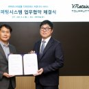 대우골프연습장 이미지