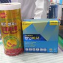 평화약국 이미지