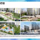 팽성어린이공원 주변 이미지