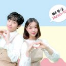 보니하니 이미지