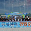 (주)원하이테크 이미지