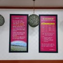 남양주 막국수 대연 메밀터 내돈내먹 제 점수는요?!