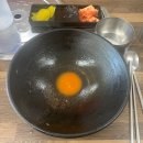 구공반점 이미지