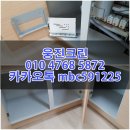 생활권12 | 세종시 이사청소 2생활권 가온마을12단지 더 하이스트 26평 후기입니다