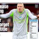 [잭 고헌] 맨시티의 홀란 의존도 이미지