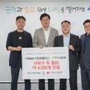 (주)이푸