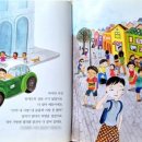 은서네민박 이미지