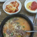 우주실업(주)