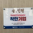 파마미장 네이버블로그