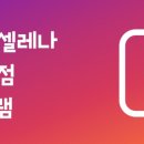 모전타워 이미지
