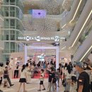 롯데프레시광주연제가맹점 | 베트남 간 '동행축제' … 글로벌축제 첫걸음