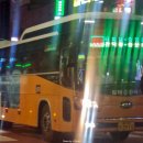 제주버스터미널 (한국병원방면) 이미지