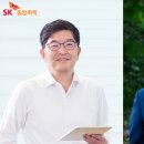 에스케이(SK)종합가스