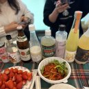 낮술 번개 소모임 우리술 전통주 막걸리 탁주 약주 독일 맥주 슈나이더 바이리쉬 헬 새냉이길 막걸리...