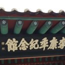 선유동2로 이미지