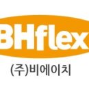 비에이치 한국경제