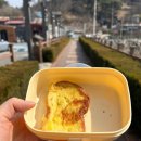 강선대 화장실 이미지