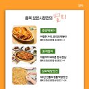장터떡방앗간 네이버블로그