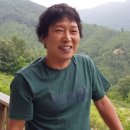 산이랑 민박 이미지