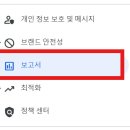 신호애드 이미지