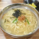 행복한칼국수 이미지