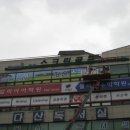 정운스크린골프