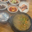 인정프린스(아) 이미지