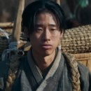 창동고등학교 | 왕과 사는 남자 유해진 엄흥도 아들 엄태산 누구 | 배우 김민 프로필 나이 인스타