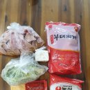 아부찌 조치원점 이미지