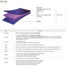 주식회사지엔에스 이미지