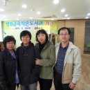 금곡작은도서관 이미지