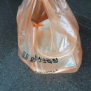선산곱창임정남 | 임정남선산곱창 옥계본점 : 곱창전골&날치알주먹밥 후기