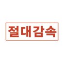 해광 쇼핑하우