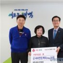 태화마트 이미지