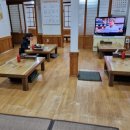 밥한술뜨소 이미지