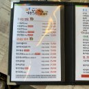 동대구뽑기역 이미지
