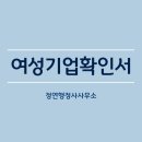 바르다행정사사무소 네이버블로그
