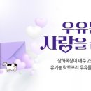 매일목장 이미지