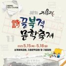 매동로 이미지
