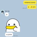 뮤노래연습장 | [세종/일상] 행복했던 9월의 첫날