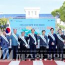 근하환경 이미지