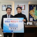 에스에이치엔지니어링 이미지