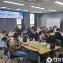 동래구장애인복지관 이미지