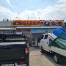 성덕주유소 이미지