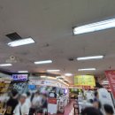 은혜스넥 - 안산시 상록구 화랑로 513 | 은혜스넥