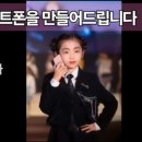 소소디자인 이미지