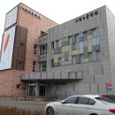 기형도문화공원 이미지