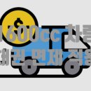 세온세무회계 이미지
