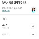코드원연구소