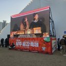 좌천동지게차 이미지